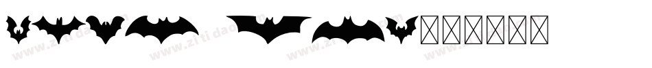 Surf Bat字体转换